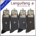 custom men business socks ,leather socks manufacturer